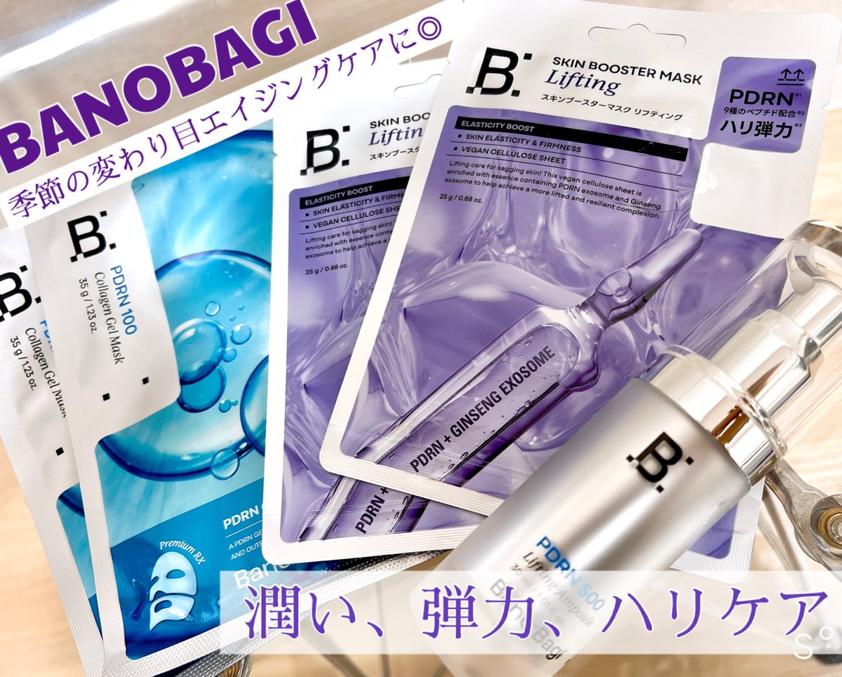 ななちょこてんぶち❤只今断捨離中❤さま♥️専用 ななちょこてんぶち❤只今断捨離中❤さま♥️専用 は