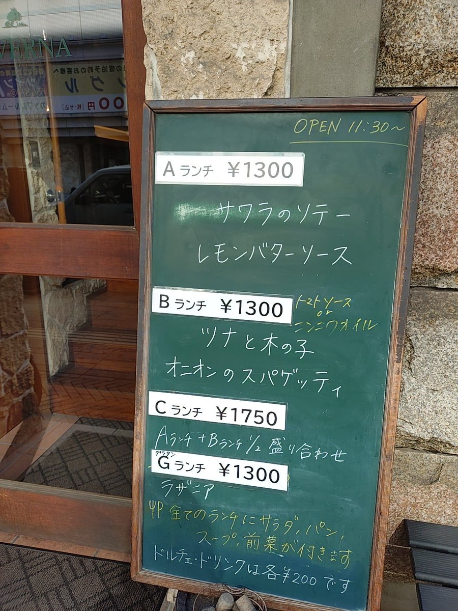 かおりんページ かおりん on X