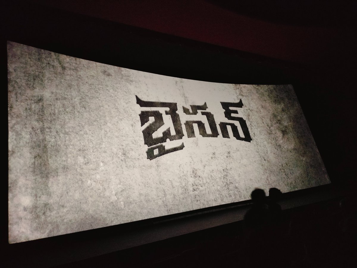 AshokPspk20's tweet photo. ST : #Biso https://t.co/R0EVvPp6zc