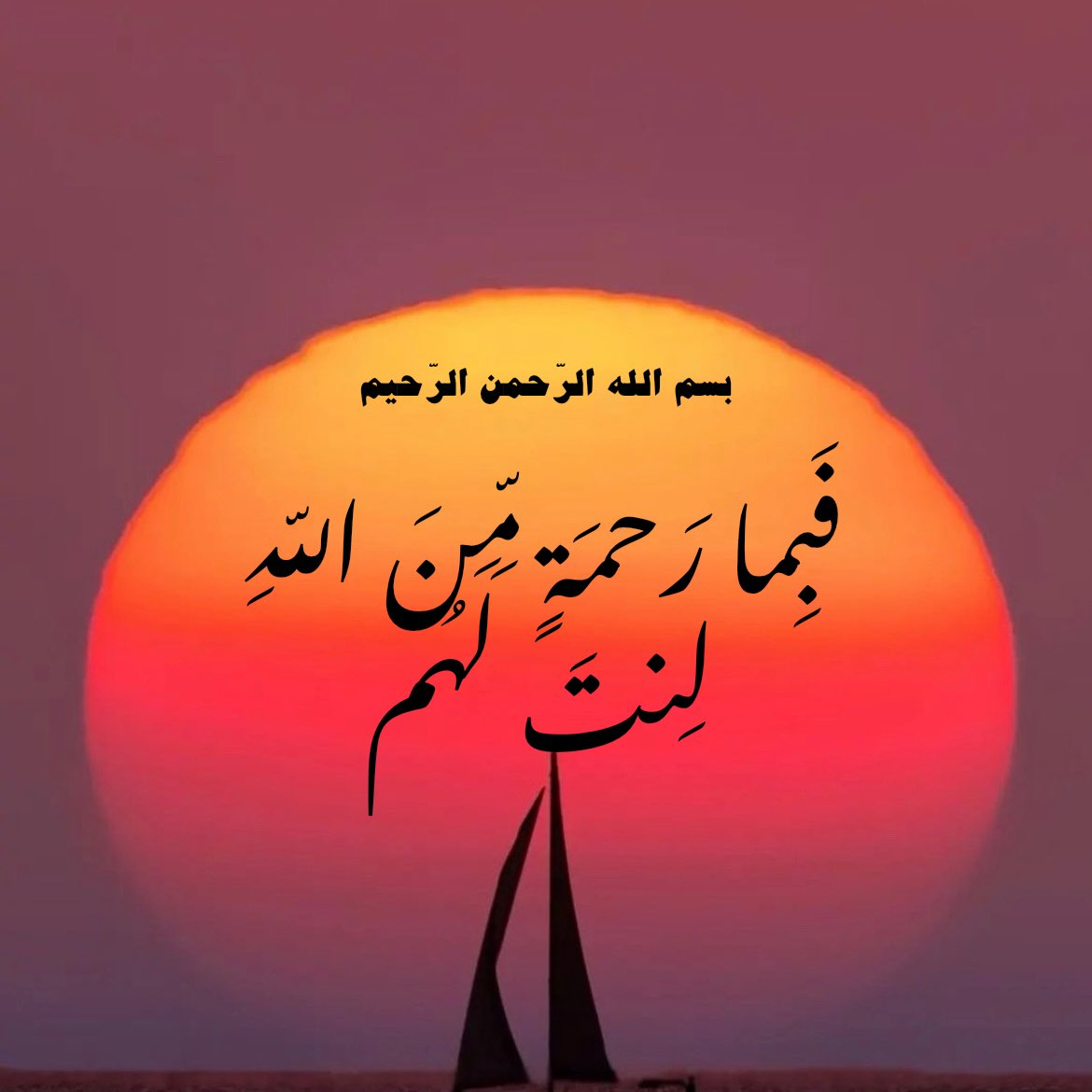 جمعة 🌴 مباركة
