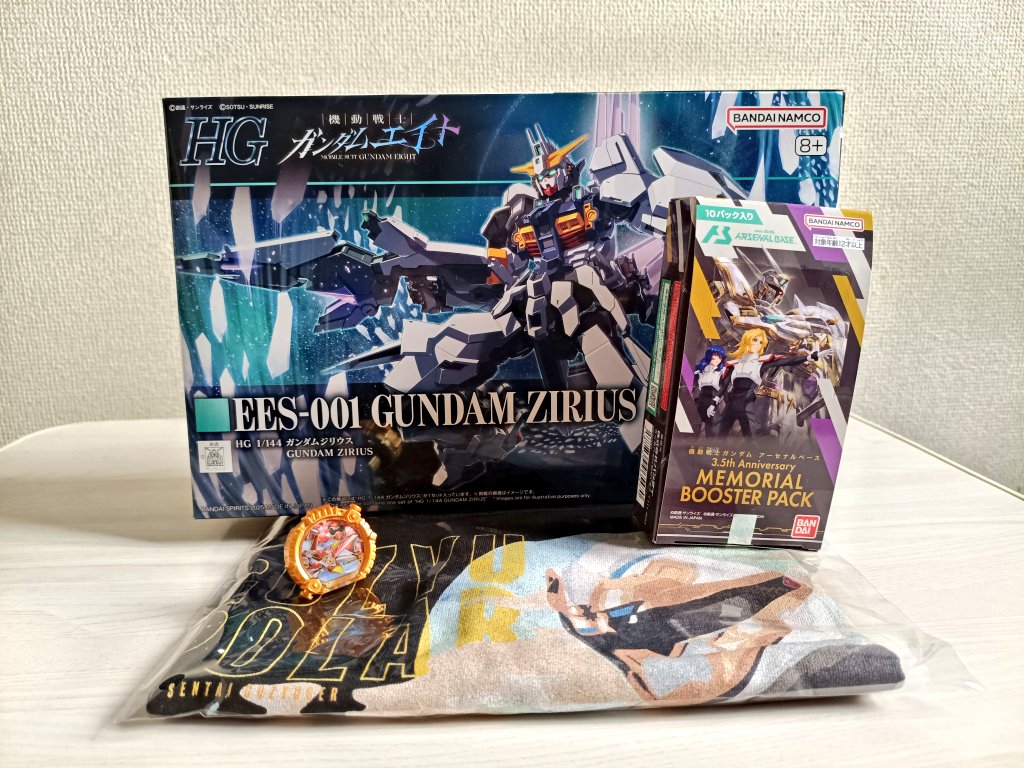 社長なにがし on X