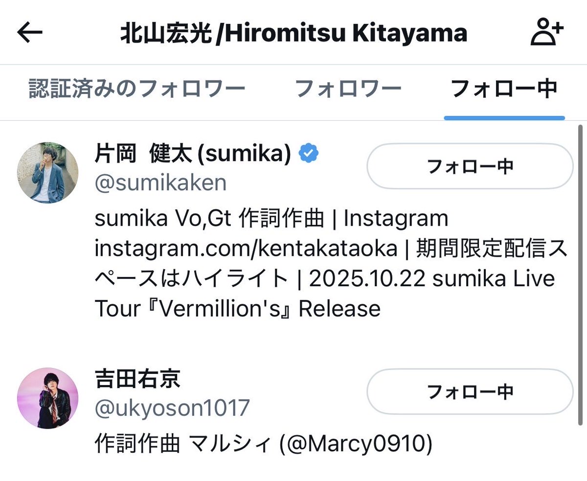 カネコアヤノ LIVE AT ZAMZA ASAGAYA JAN.31.2017 カネコアヤノ / LIVE AT ZAMZA ASAGAYA ザムザ阿佐ヶ谷