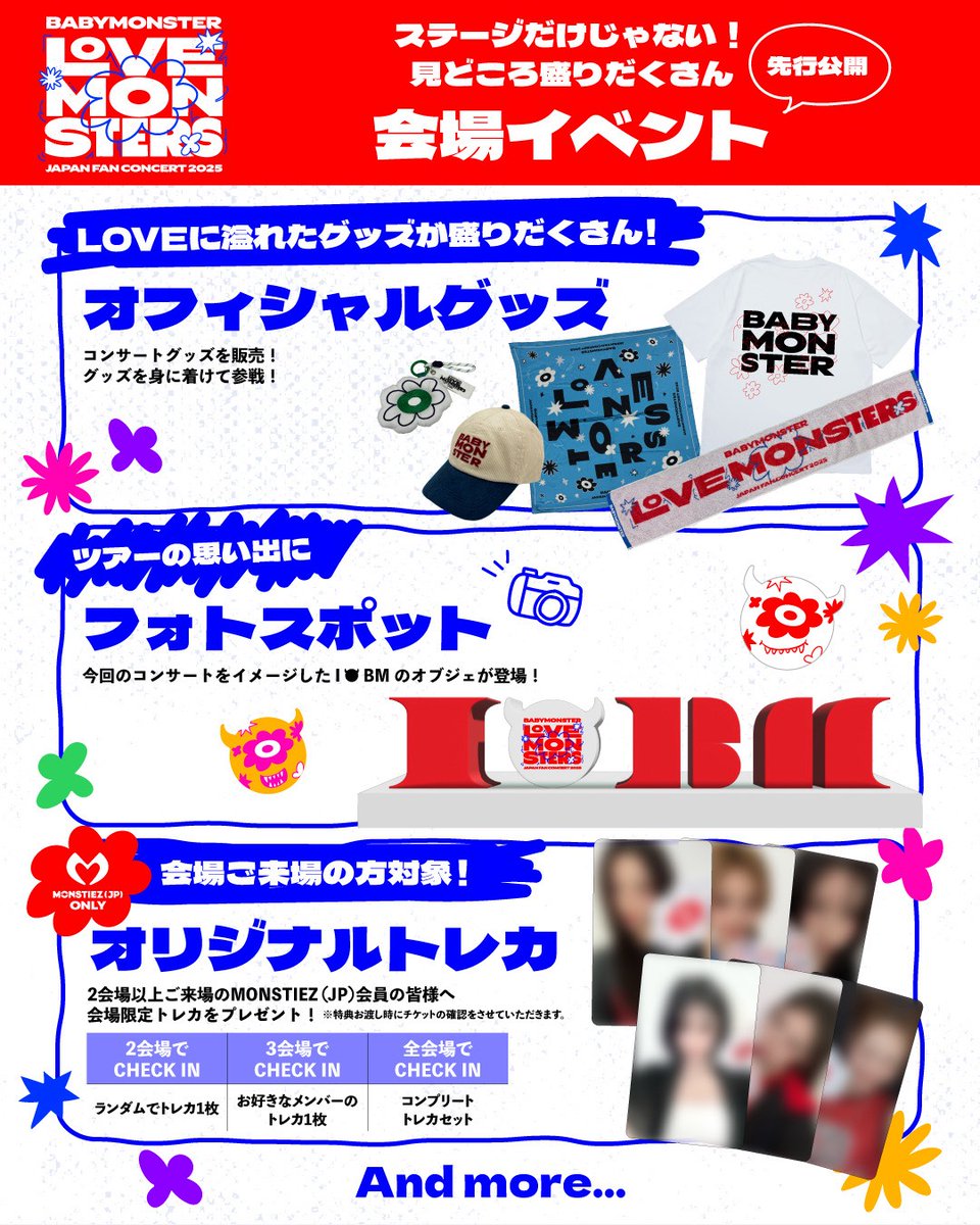 BABYMONSTER JAPAN OFFICIAL (@_BABYMONSTER_JP) / Posts / X