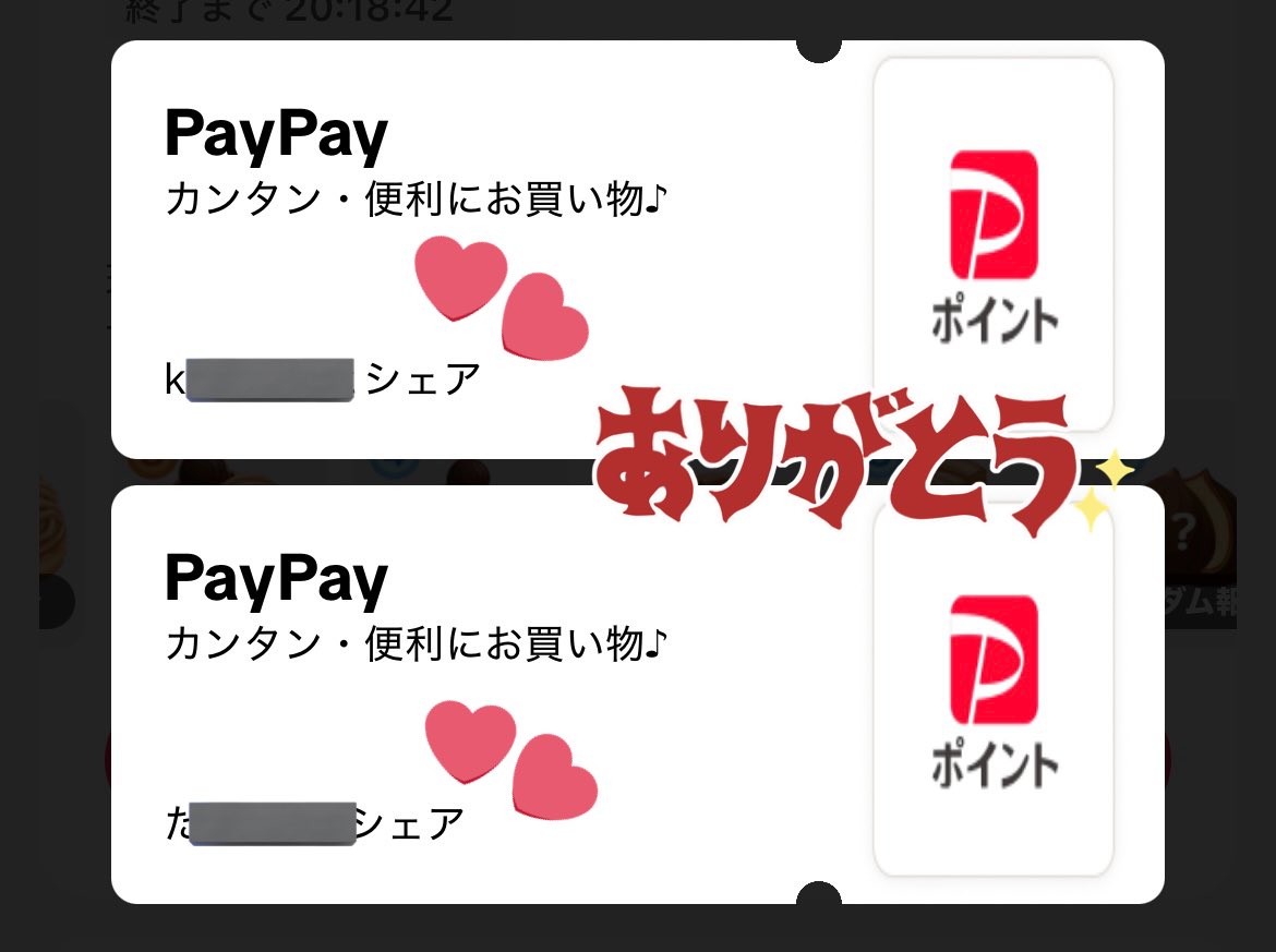 ささみん🩵🐣 on X