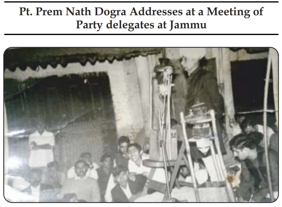 Sharma79654twts's tweet image. Heartfelt Tributes to Sher e Duggar #PanditPremNathDogra ji on his 141st birth anniversary
A man of impeccable honour, honesty and wisdom,Panditji shall always be an inspiration for us.
His towering, yeh humble personality should be a lesson for all leaders in today&apos;s times🙏