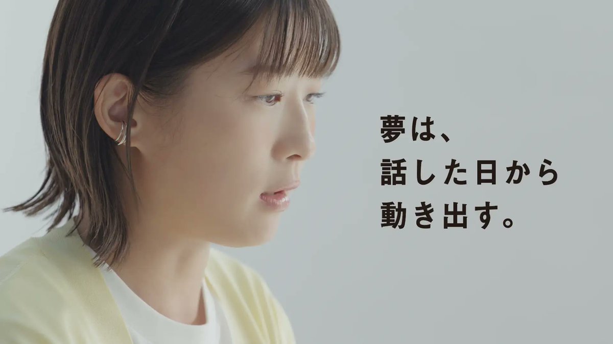 manako (@manako_mg) / Posts / X