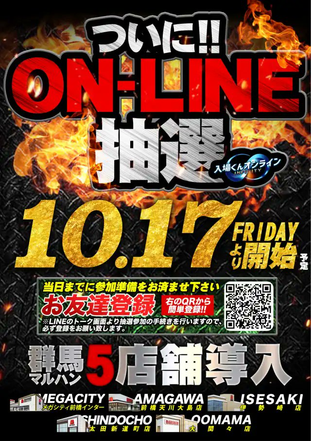 スロットクラフト on X