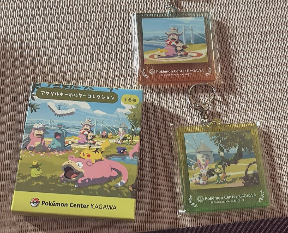 さゆちぃ⚡️ on X