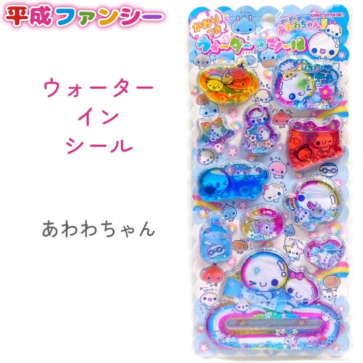 ぽん★ ポﾝ on X