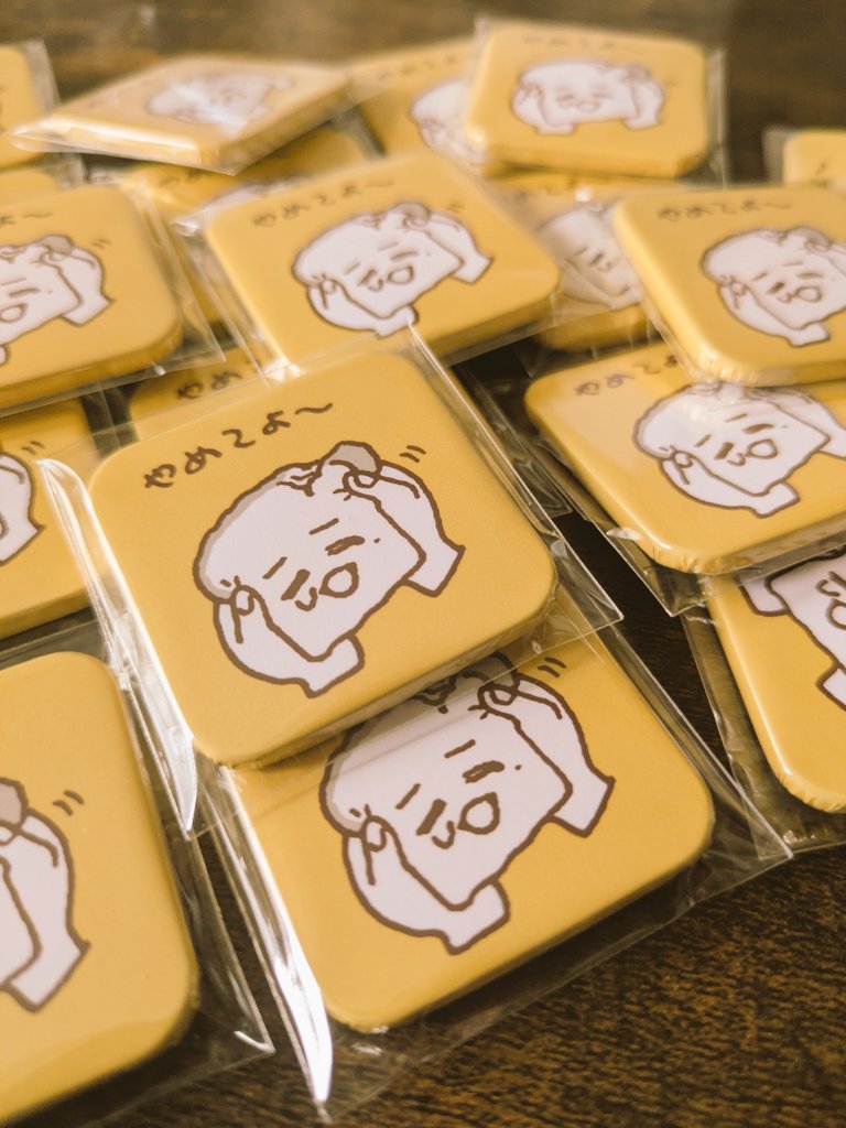 ひでぶー様　御確認用ページです 魚舟ケイ（uobneK） on X