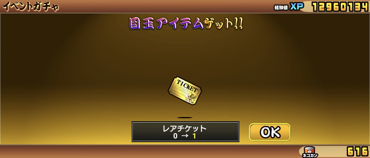 米岡 馨/Kei Yoneoka on X