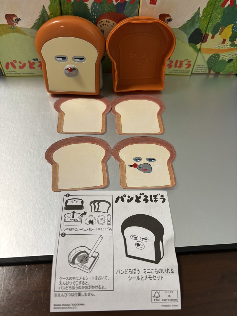 ハンドメイドとも TOMO 絵本の世界をミニチュア再現中 on X