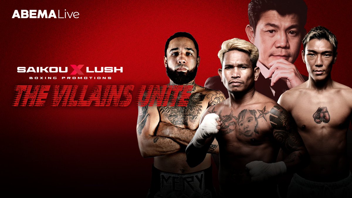 【SAIKOU×LUSH 2-Day Event】

The “Villains” Uniteーー.

Day 1:
Former 3-Division World Champion John Riel Casimero vs. Kyonosuke Kameda!
Day 2:
Former 2-Division World Champion Luis Nery
Makes His Featherweight Debut💥
Don't miss these heated battles👊

October 25 (Sat) &amp; October