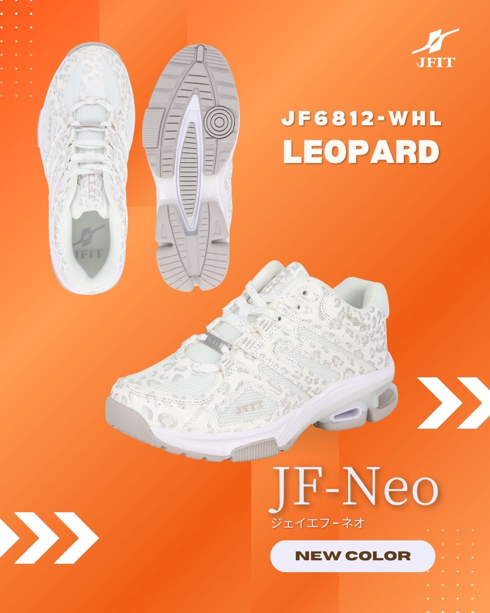 週末セール未使用級 JFIT フィットネスシューズ レオパード柄 ベージュ 週末セール未使用級 JFIT フィットネスシューズ レオパード柄