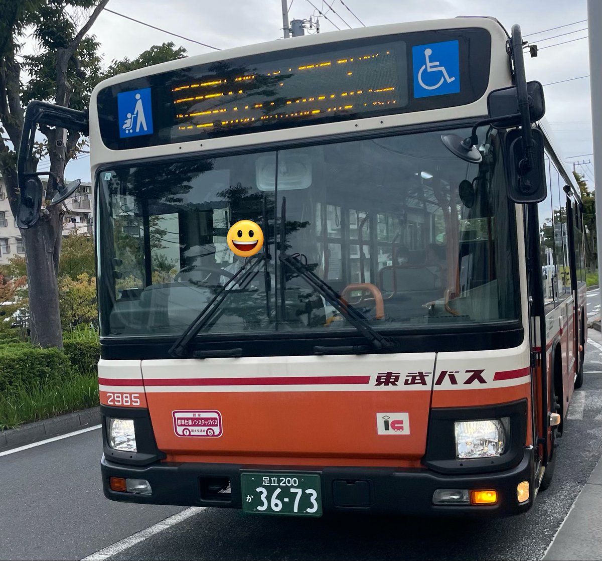 孤高の虎 孤高の虎 孤高の虎 カード検索 ｜ Z/X - Zillions of enemy X