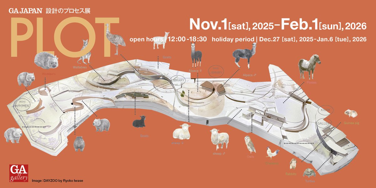 GA_books's tweet photo. [NEW EXHIBITION] GA JAPAN PLOT @ GA gallery | Nov. 1 2025 - Feb. 1 2026 (New Year Holidays: Dec. 27-Jan. 6)  | https://t.co/Vr6vMqj4i3 https://t.co/hUYDViDejR