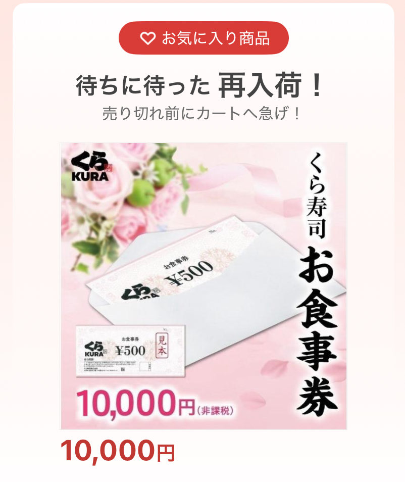 ⭐️Kaneko⭐️商品！よろしければご購入お待ちしております(^^) 楽天市場】熨斗対応 ギフト KOGANE かつお・いりこ・あご だし