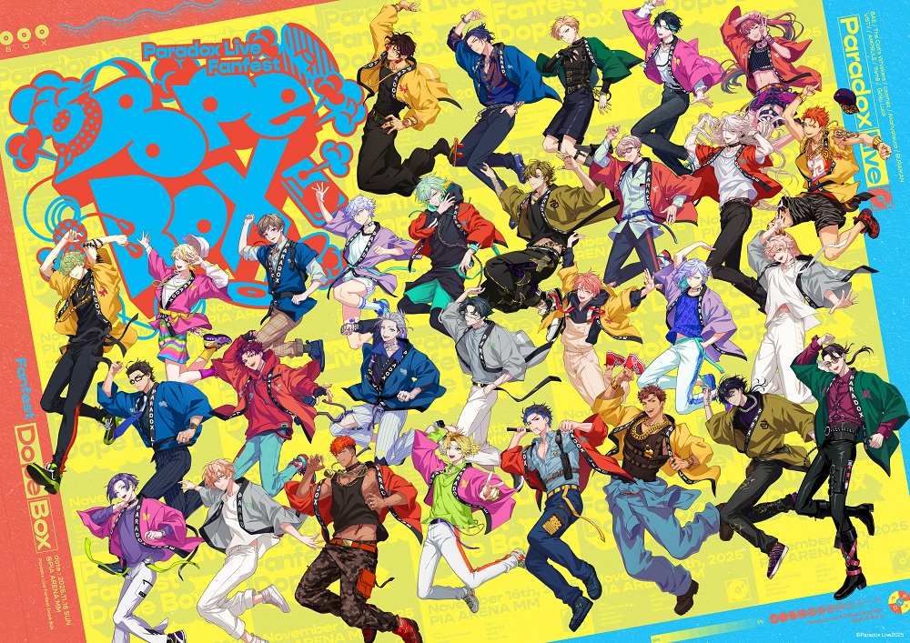 paradoxlive_PR's tweet image. ⋱ 🎉配信情報解禁🎉⋰
11/16(日)開催@ぴあアリーナMM📍
𝐏𝐚𝐫𝐚𝐝𝐨𝐱 𝐋𝐢𝐯𝐞 𝐅𝐚𝐧𝐟𝐞𝐬𝐭 𝐃𝐨𝐩𝐞 𝐁𝐨𝐱🎪
🚩ただいまよりチケット受付開始🚩
🔵ABEMA(国内配信)
🔵ZAIKO(海外配信)
🔵JOYSOUNDみるハコ配信
🚩独占生放送&生配信決定🚩
🔵アニマックス
✓詳細はこちら🙌…