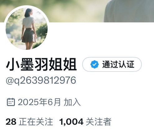 q2639812976's tweet image. 1,000 followers reached! 💥
Now dropping 1,000 FREE Sora 2 codes to my followers.

To claim:
👉 Follow
❤️ Like
🔁 Repost

DMs open — codes going fast! 🕒

#Sora2 #AItools #InviteCode #OpenAIDevDay