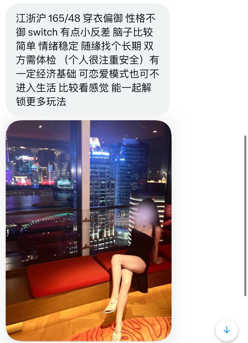 学长的信箱 tweet media