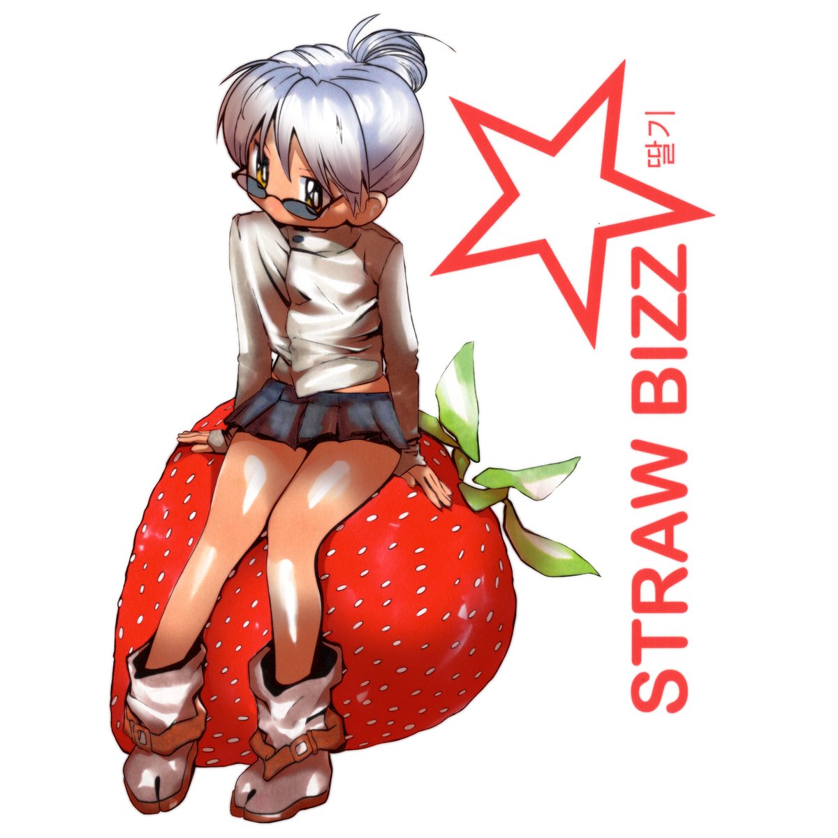 cale jay (@artbycale) on Twitter photo 