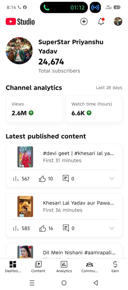 jaagarukJanata's tweet photo. @YouTubeIndia @YouTube @YouTubeCreators My channel was deleted as soon as I contacted you. Please check my channel thoroughly and return it to me. It would be a great kindness. https://t.co/GwePyrnI8e