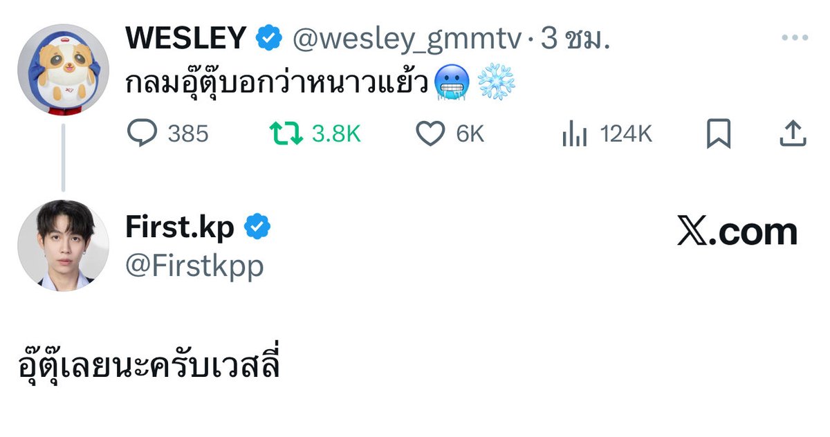 Tweet media one