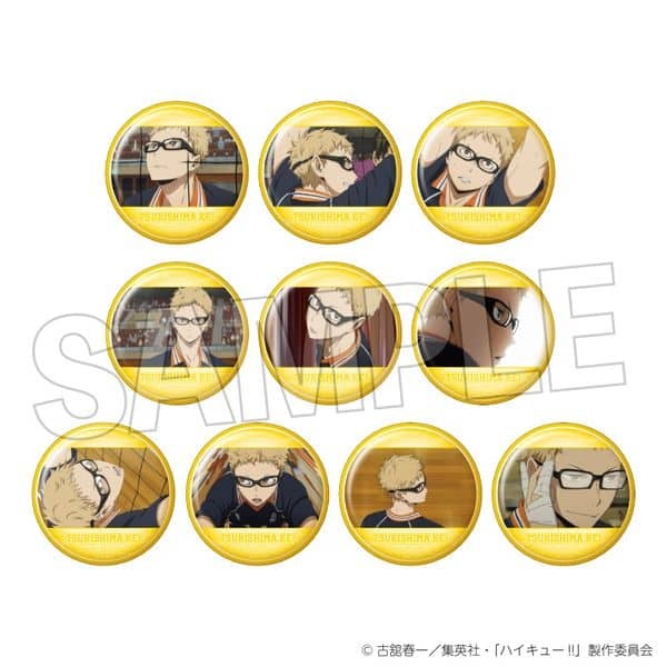 ハイキュー!! グッズ情報 on X