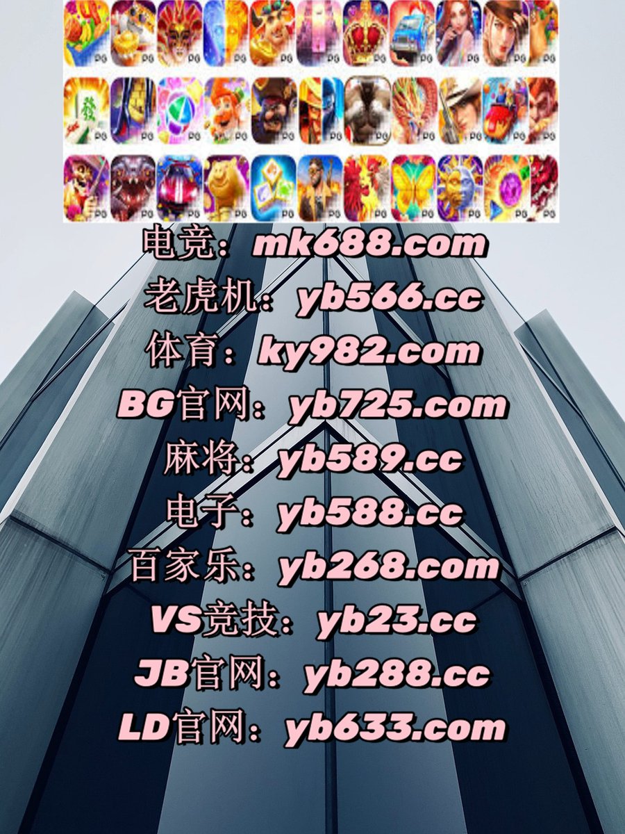 SizotiNicoly's tweet photo. ☁💛🦺❣️ 
麻将胡了️MK体育
万博体育
华人在线🥬博鱼体育
伟易博 https://t.co/2v17Ud4iF9