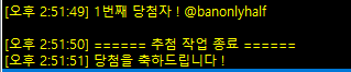 넙적이 tweet media