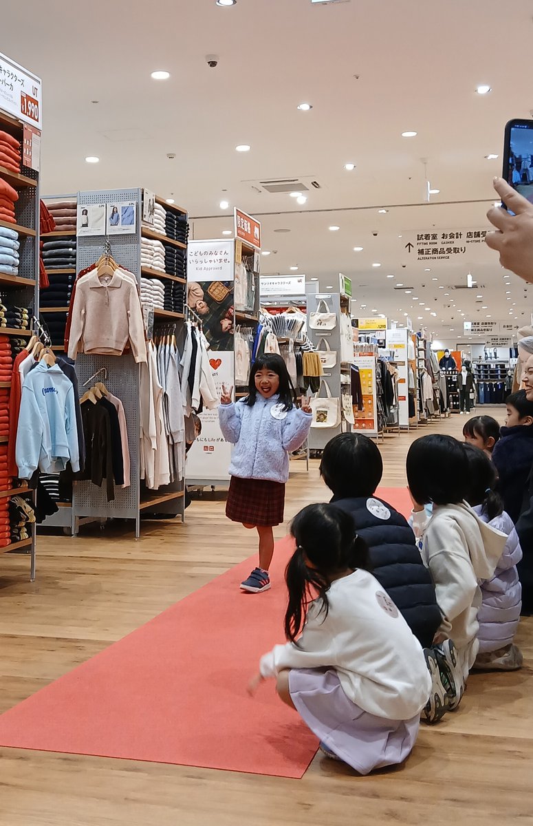 株式会社マザープラネット【公式】 (@motherplanet_01) / Posts / X