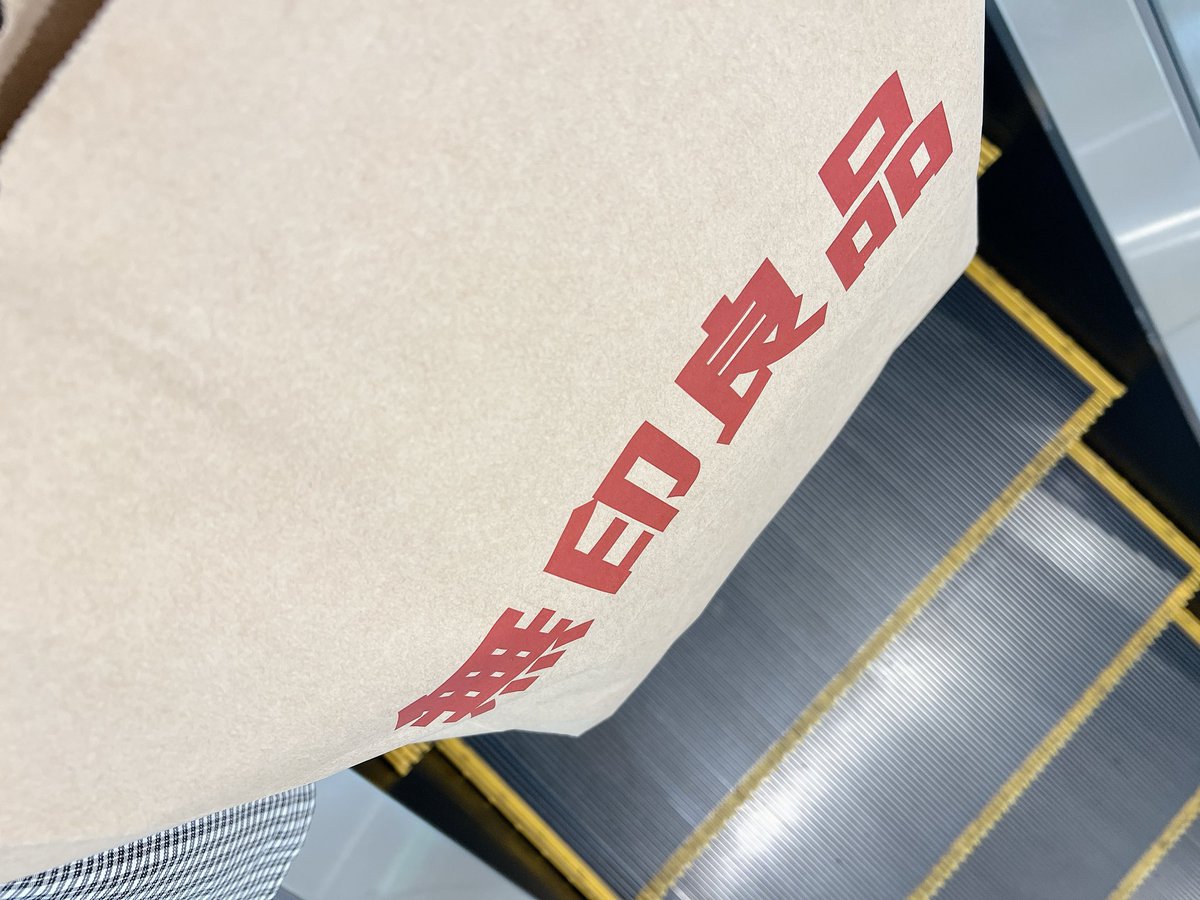 あんりページ 莉星 on X