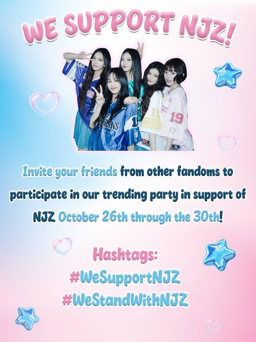 NJZPOPBAZE's tweet image. We Support NJZ
This is our secret project. Invite your friends from other fandoms to support us at a four-day trending party to show support for our girls and demonstrate the impact the court ruling could have on the industry.
Tomorrow at this hour we're reveal hour 💙🩷💛💚💜
