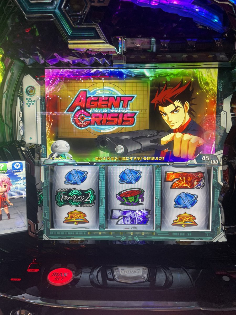 【億越え実績有り✨3333日祈祷】女神セレーネルミナリアの奇跡【圧倒的奇跡白天珠 パチンコ・パチスロ.com on X