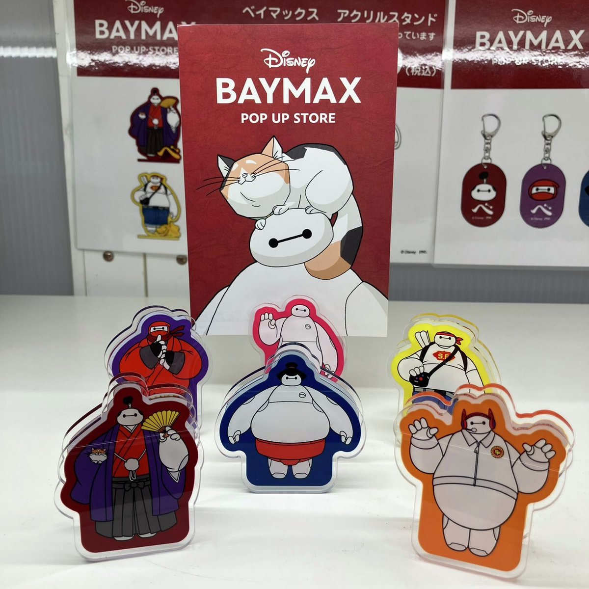 ディズニー・ショッピング公式 tweet media