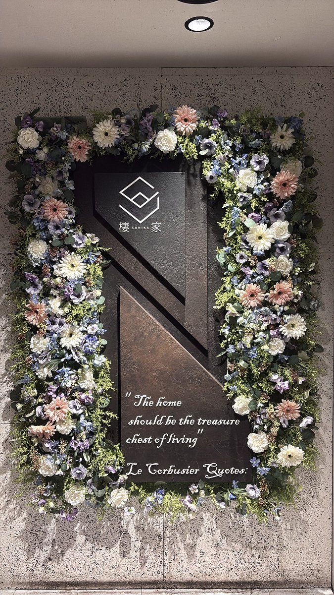 苺風様♡ありがとうございます♡ ねむいねいちご。 on X