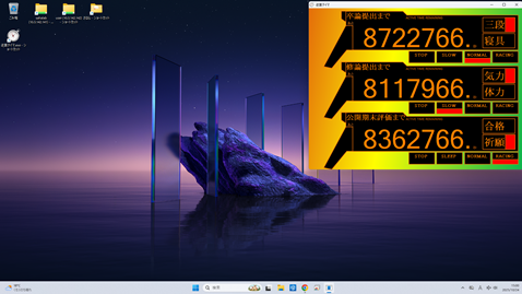 室蘭地方史研究 21冊 室蘭地方史研究 21冊
