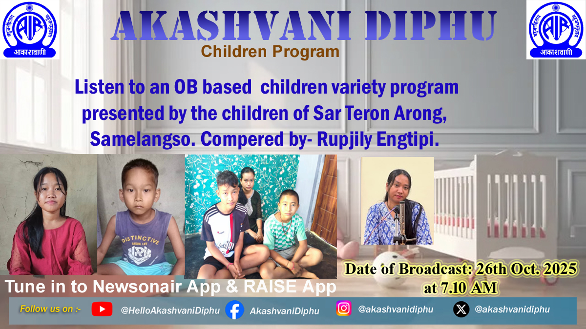 akashvanidiphu's tweet image. NE Waves PB
#AkashvaniDiphu #childrenprogram #NewsonAir