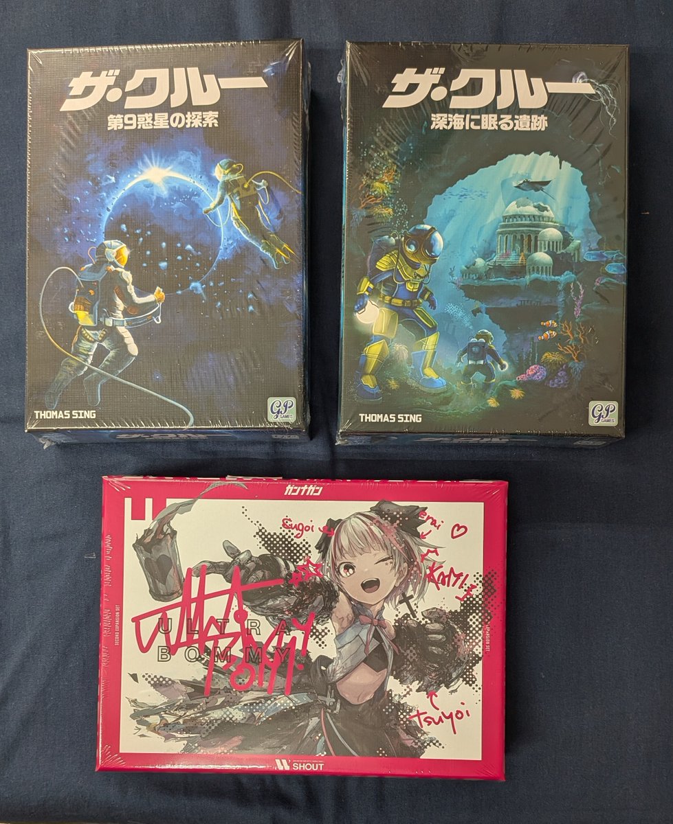 イエローサブマリン秋葉原RPGショップ on X