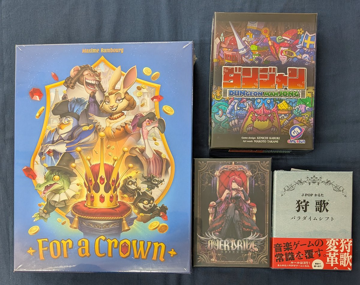 【超希少】リボーン　ザ・ファーストガイド 超希少】リボーン ザ・ファーストガイド