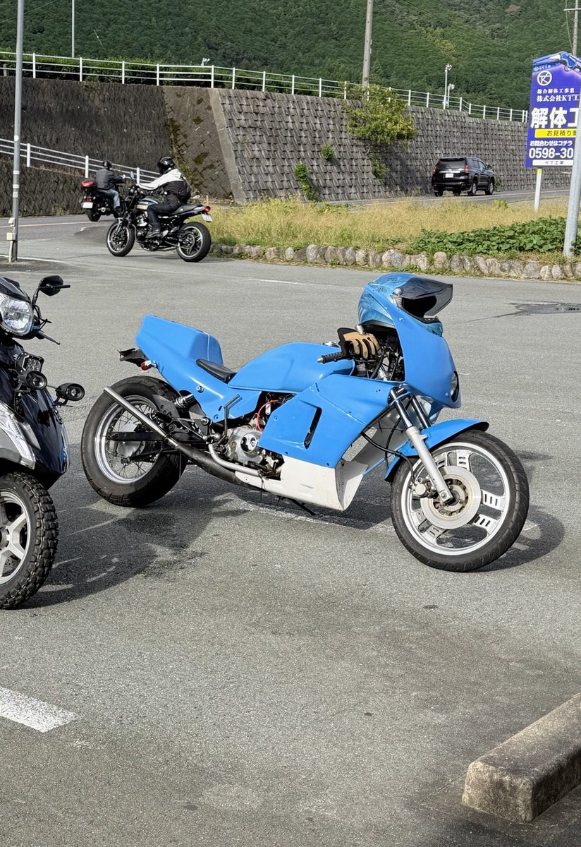 そーや㌠ (@zzyzx3304) / Posts / X