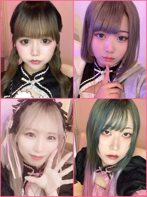 じゃぱにーずKAWAiiのツイート