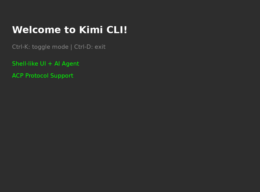 deepractice's tweet photo. ✨ 🚀 Kimi CLI 的革命！

采用 Shell-like 的 UI 设计，让 AI 开发变成自然对话。支持多轮交互、文件操作、实时反馈……

这就是未来的开发方式！

#AI #开发工具 #Kimi #CLI #创新 https://t.co/5KOZOIrfra
