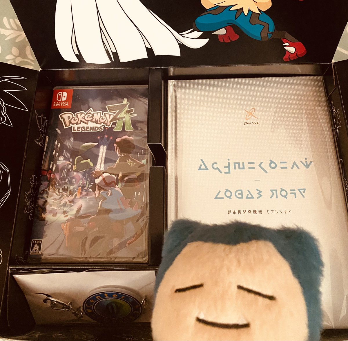 ミアレシティに行ってきますよ
原稿？まあ11月から始めれば間に合うでしょ😊