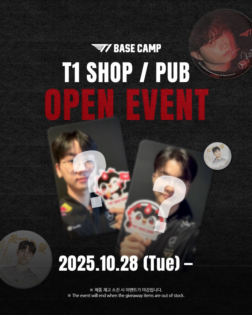 Base Camp Busan