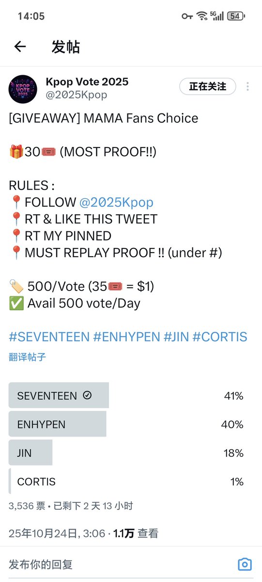 cat_ca_c's tweet photo. @2025Kpop #SEVENTEEN https://t.co/RtjEFC9Rkl