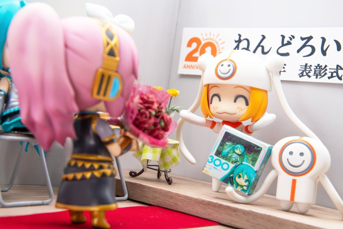 まつ© (@matsu7285) / Posts / X