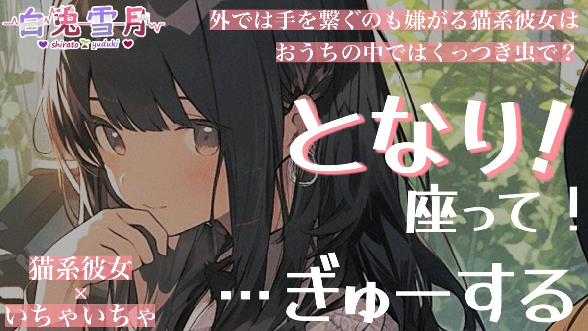 愛称板白兎 愛称板白兎 愛称板白兎 夢空間 | 鉄道部品販売 - 商品一覧