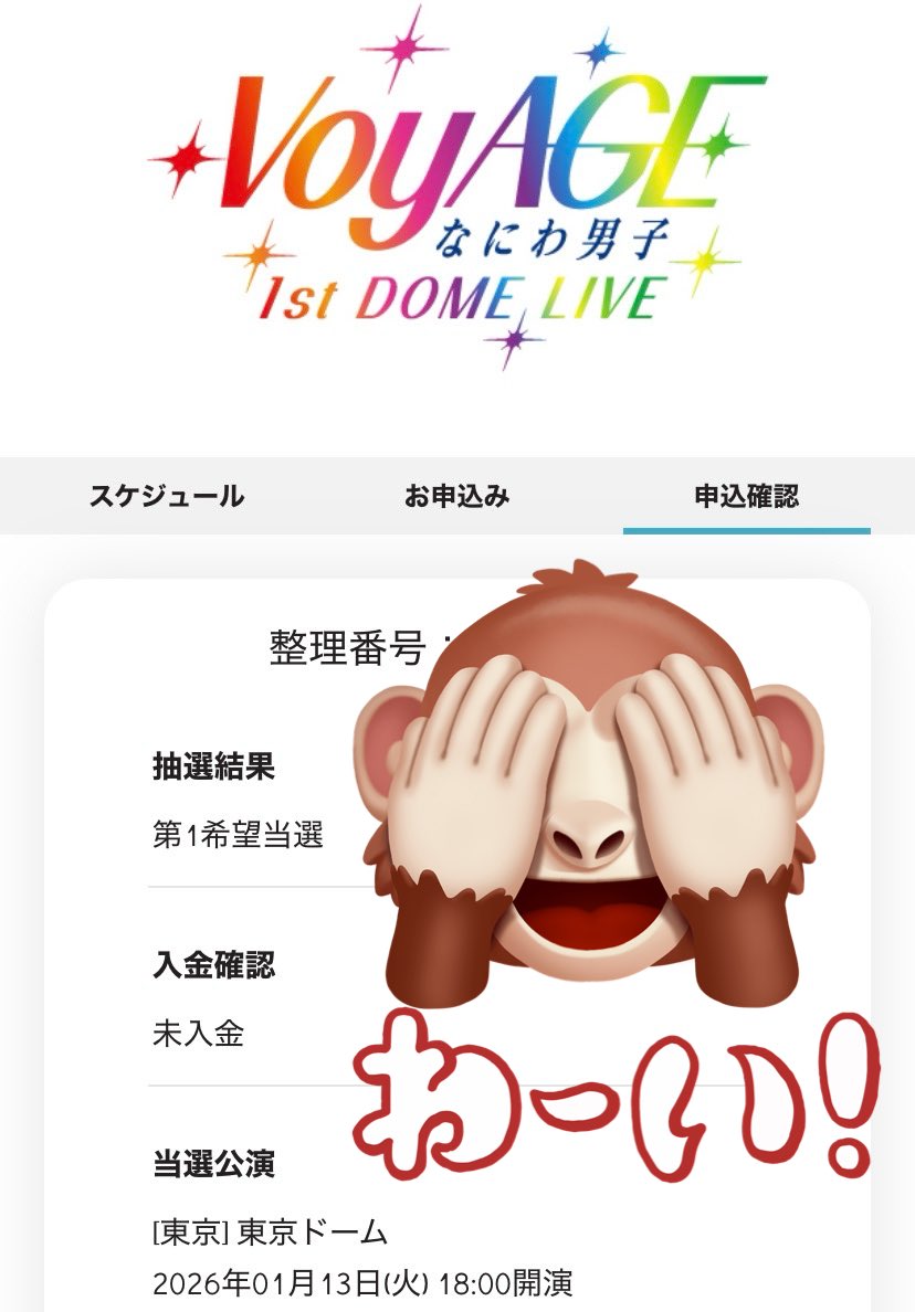 ꒰ みるく🐈💚💜 ꒱.*˚ on X