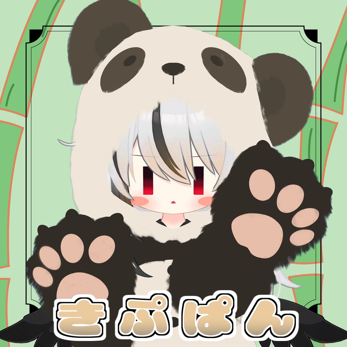 八桜_Yazakura (@yazakurazinja) / Posts / X